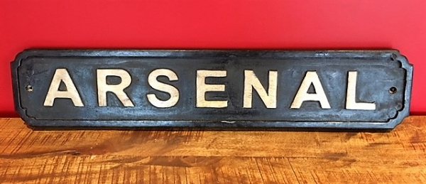 Wells Reclamation Wooden Sign (Arsenal)