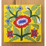 Wall Tile (Funky Flower)