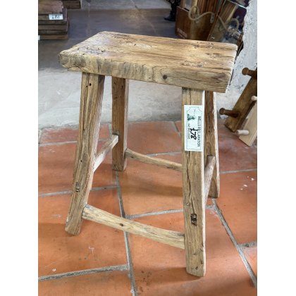 Vintage Rustic Elm Stool (8)