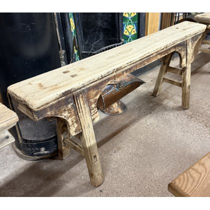 Vintage Rustic Elm Bench (2)