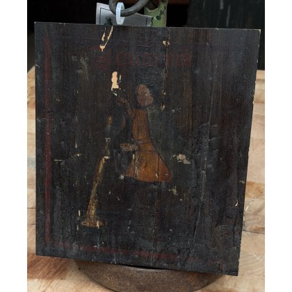 Antique English Folk Art Zodiac Sign Aquarius