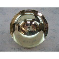 Reeded Door Pull