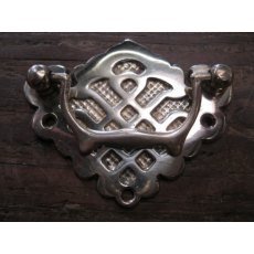 Brass Plate Handle (Pierced Lattice)