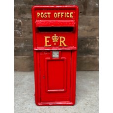 Traditional Postbox (ER)