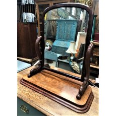 Victorian Mahogany Swing Mirror