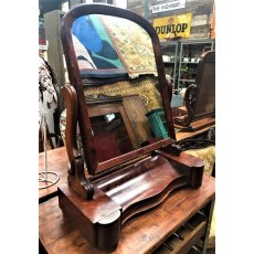 Victorian Mahogany Swing Mirror