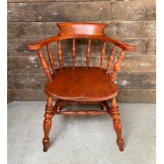 Vintage Smokers Bow Armchair