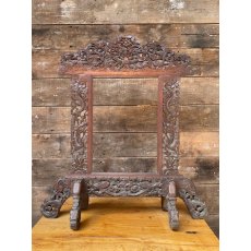 Fine Antique 19th Century Chinese Decorative Frame Screen