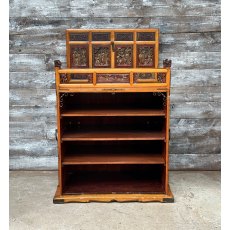 Vintage South East Asian Decorative "Sword Chest" Bar