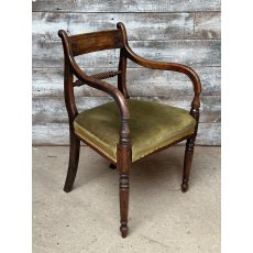 Antique Victorian Bow Back Mahogany Armchair