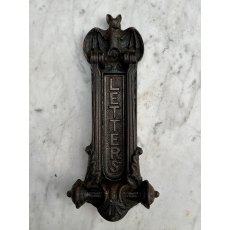 Antique Victorian A Kenrick & Sons Gothic Bat Letter Plate