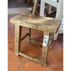 Vintage Rustic Elm Stool (1) Vintage Rustic Elm Stool (1)