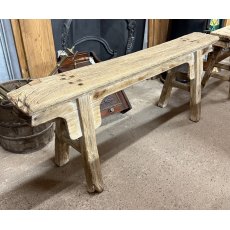 Vintage Rustic Elm Bench (1) Vintage Rustic Elm Bench (1)