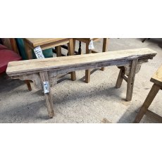 Vintage Rustic Elm Bench (5) Vintage Rustic Elm Bench (5)