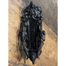 Victorian Kenrick Gothic Cast Iron Door Knocker