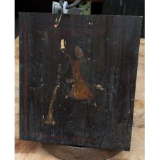 Antique English Folk Art Zodiac Sign Aquarius Antique English Folk Art Zodiac Sign Aquarius