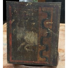 Antique English Folk Art Zodiac Sign Taurus Antique English Folk Art Zodiac Sign Taurus