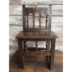 A Small Provincial 18thC English Oak Chair A Small Provincial 18thC English Oak Chair