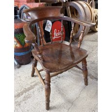 Antique English Smokers Bow Armchair
