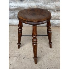 Antique 19th Century English Elm Stool