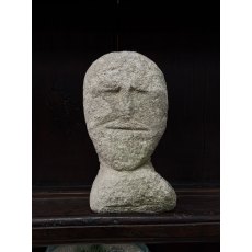 An Early Celtic Stone Head An Early Celtic Stone Head