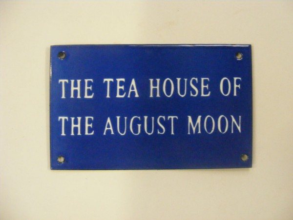 Wells Reclamation Enamel Sign (August Moon)