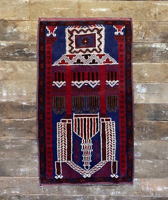 Wells Reclamation Vintage Indian praying carpet