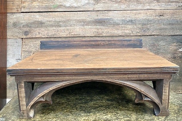Victorian Gothic Style Oak Bible Stand