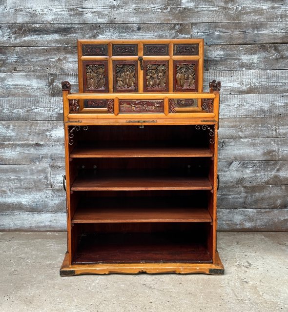 Vintage South East Asian Decorative "Sword Chest" Bar