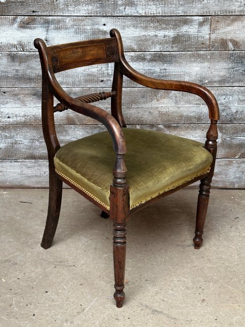 Antique Victorian Bow Back Mahogany Armchair