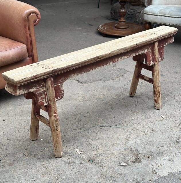 Rustic Vintage Chinese Elm Bench