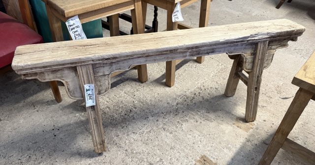 Vintage Rustic Elm Bench (5)