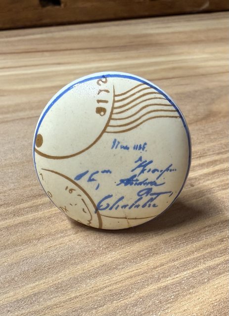Ceramic Cupboard Knob with Postcard Design