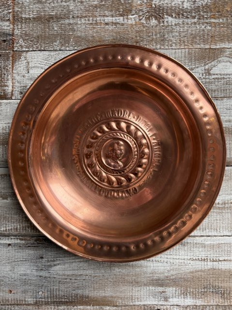 Antique 17th Century German Copper Alms Dish