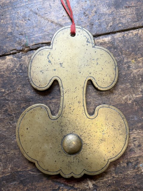 A 19th Century Chinese Bronze Gong