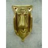 Wells Reclamation Blood Hound Knocker