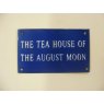 Enamel Sign (August Moon)