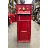 Wells Reclamation Postbox (V R)