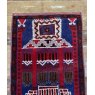 Wells Reclamation Vintage Indian praying carpet