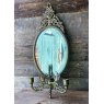 Small Decorative Victorian Brass Mirror