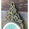 Small Decorative Victorian Brass Mirror