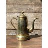 Antique Persian Brass Coffee Pot