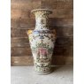 Fantastic Large Decorative Chinese Export Ground Vase