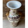 Fantastic Large Decorative Chinese Export Ground Vase