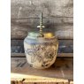 Antique 19th Century James Macintyre Lidded Jar 1860-1867