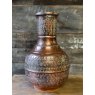 Vintage Embossed Copper Jug