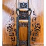 Vintage South East Asian Decorative "Sword Chest" Bar