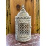 Metal Lantern (White)