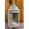 Metal Lantern (White)