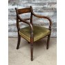 Antique Victorian Bow Back Mahogany Armchair